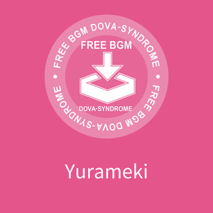 Yurameki