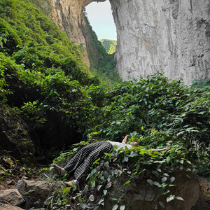不死终有出头日