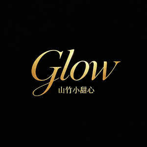 Glow
