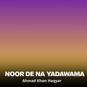 Noor De Na Yadawama