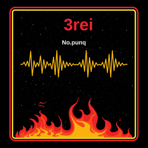 3rei