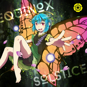 Freedom Call (Trapstyle Remix)