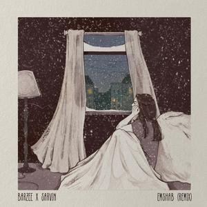 EMSHAB (Sarvin Remix)