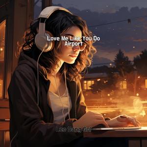 Paint The Town Red Doja Cat