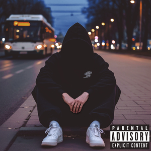 Не последний билет