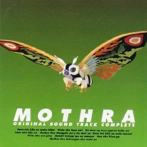 エリアスの旅立ち (M4)