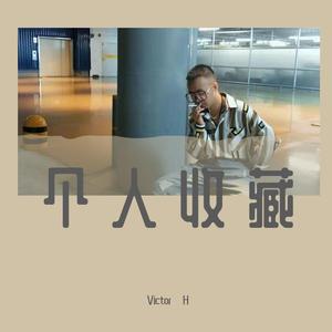 公交站台