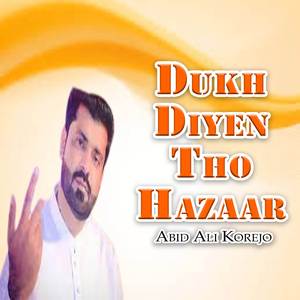 Dukh Diyen Tho Hazaar