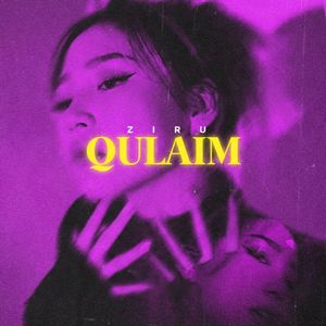 QULAIM