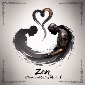 ⁠Mist over Jade Lake