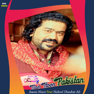 Pakistan Zindabad (Punjabi)