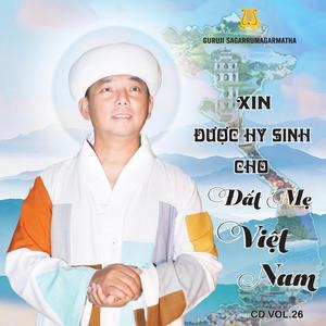 Ngẫm Suy Kiếp Người