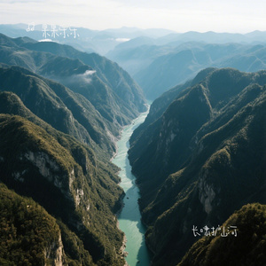 长啸护山河