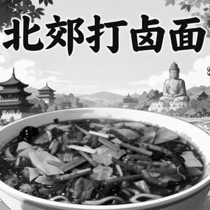 阮郎归.初夏