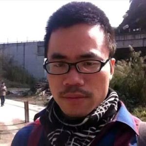 异乡人