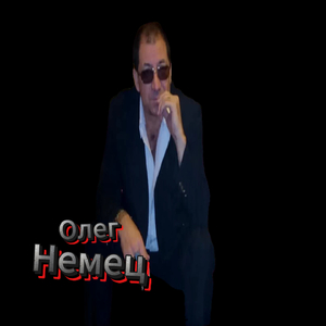 Над тайгой