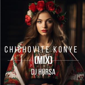 Chichovite Konye (Progressive house/Melodic Techno Mix)