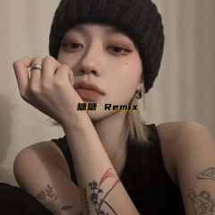 车载重低音Years