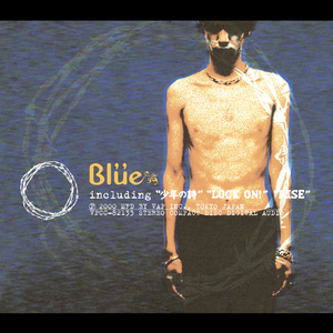 少年の詩 (instrumental Ver.)