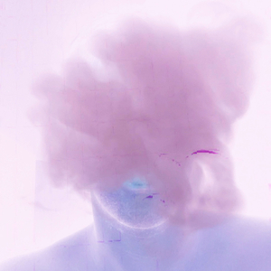 Без предела