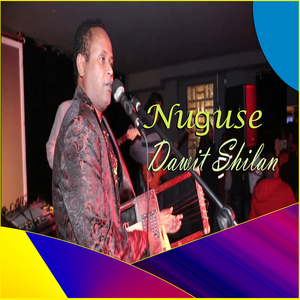 Nuguse