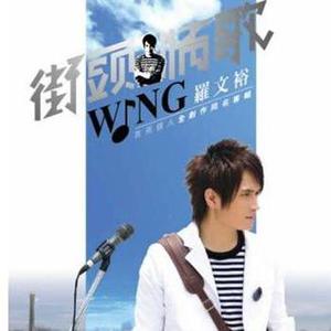 你是我的心肝宝贝