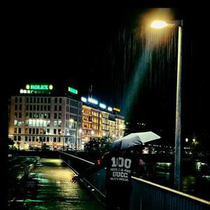 Стало холодней