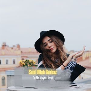 Dir Dir Mi Chi Chi Yaran