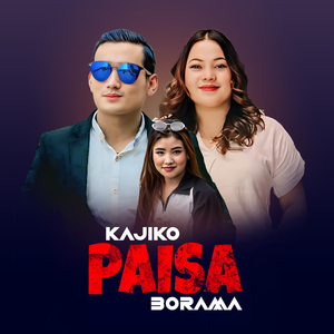 Kajiko Paisa Borama