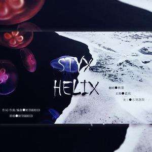 STYX HELIX《Re：从零开始的异世界生活》ED