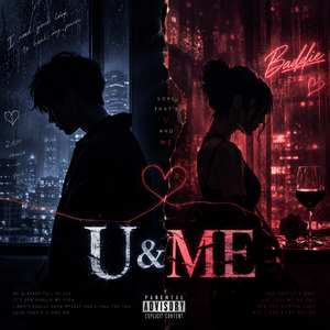 U&ME