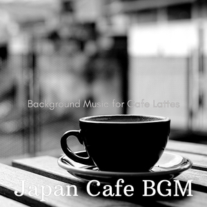 Tranquil Saxophone Bossa Nova - Vibe for Cappuccinos