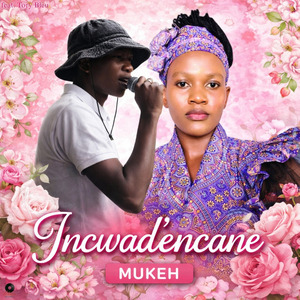 Incwad'encane