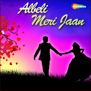 Bin Tere Sathiya Jiya Jaye Na