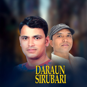 Daraun Sirubari