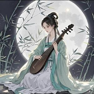 叹风华古风版