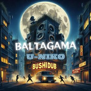 BushiDub (feat. U-Niko Dubs)