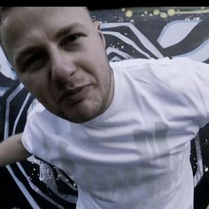 Pięść (feat. Dj Danek)