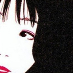 Memories (samashi Flip)