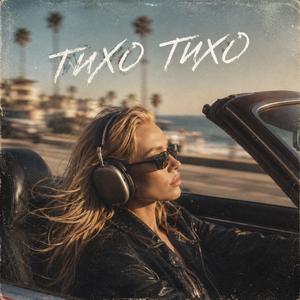 Тихо Тихо