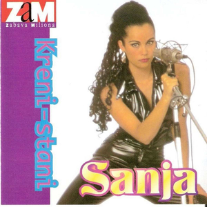 Noći od kamena