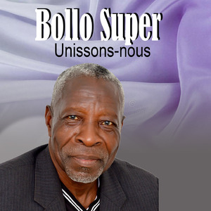 Na baye dene nou lé papé --kane et les freres - unis de l' ouest