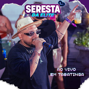 Tô Te Filmando