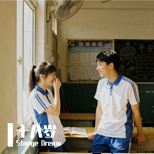 倒流-（女声）-320k