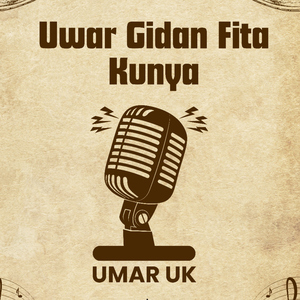 Uwar gidan fita kunya