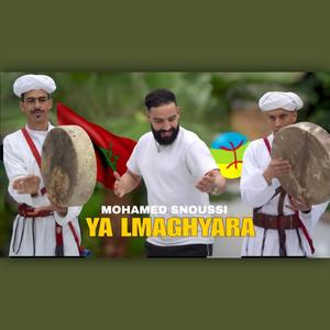 Ya lmaghyara