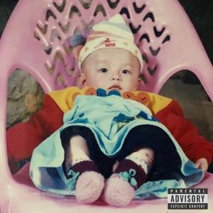 长大（Prod.Rick1y）