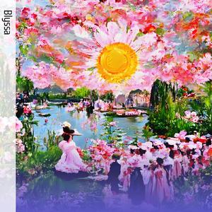 Lullaby for the Soul