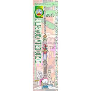 Nisciuna pena (2013)