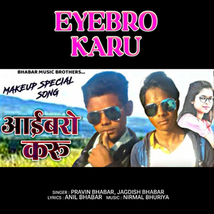 Eyebro Karu